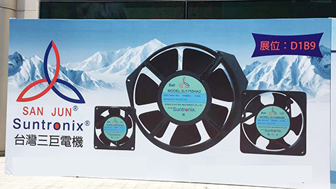 台湾好色先生TV在线下载电机参与苏州电子信息博览会，现场人气众多