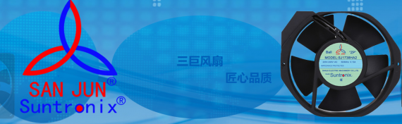 <b>领先散热风扇行业30余载的秘诀何在？好色先生TV在线下载电机：惟创新尔</b>